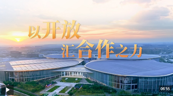 正在上传...