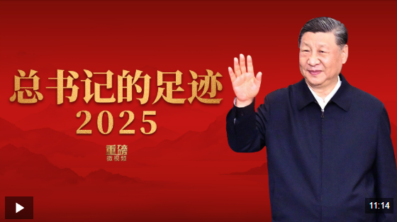 正在上传...