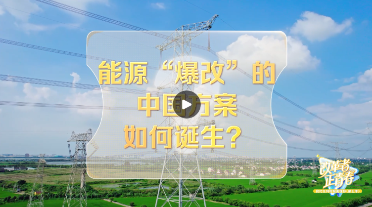 正在上传...
