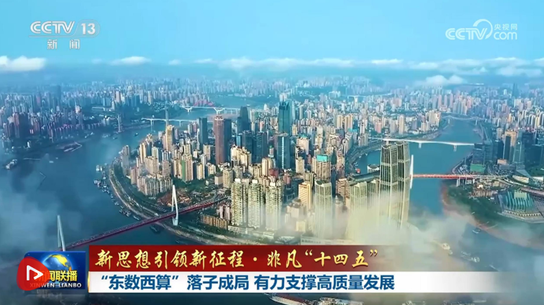 正在上传...
