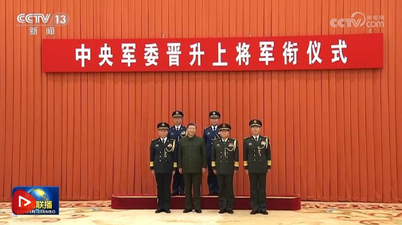 正在上传...