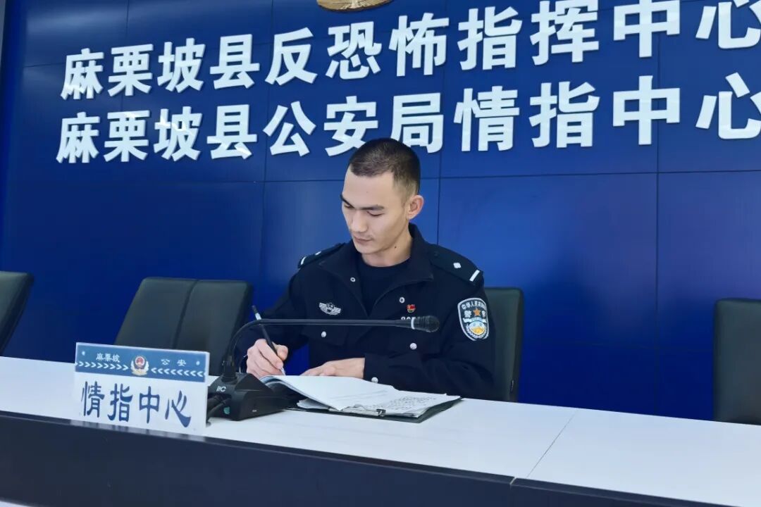 微信图片_20251231160915_842_77.jpg