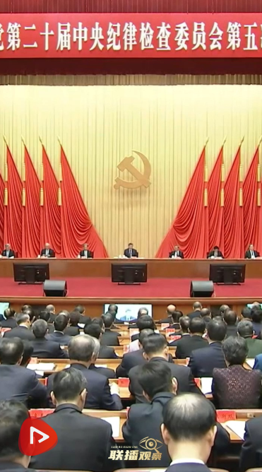 正在上传...
