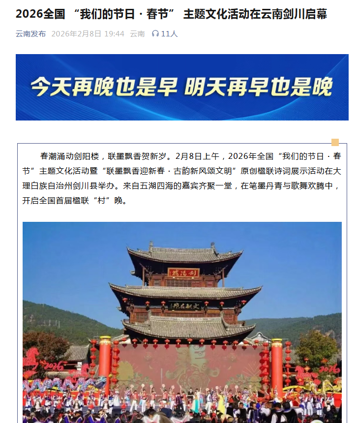 41c8e9c5d5895e2becf67f4b38b4d0c0.png