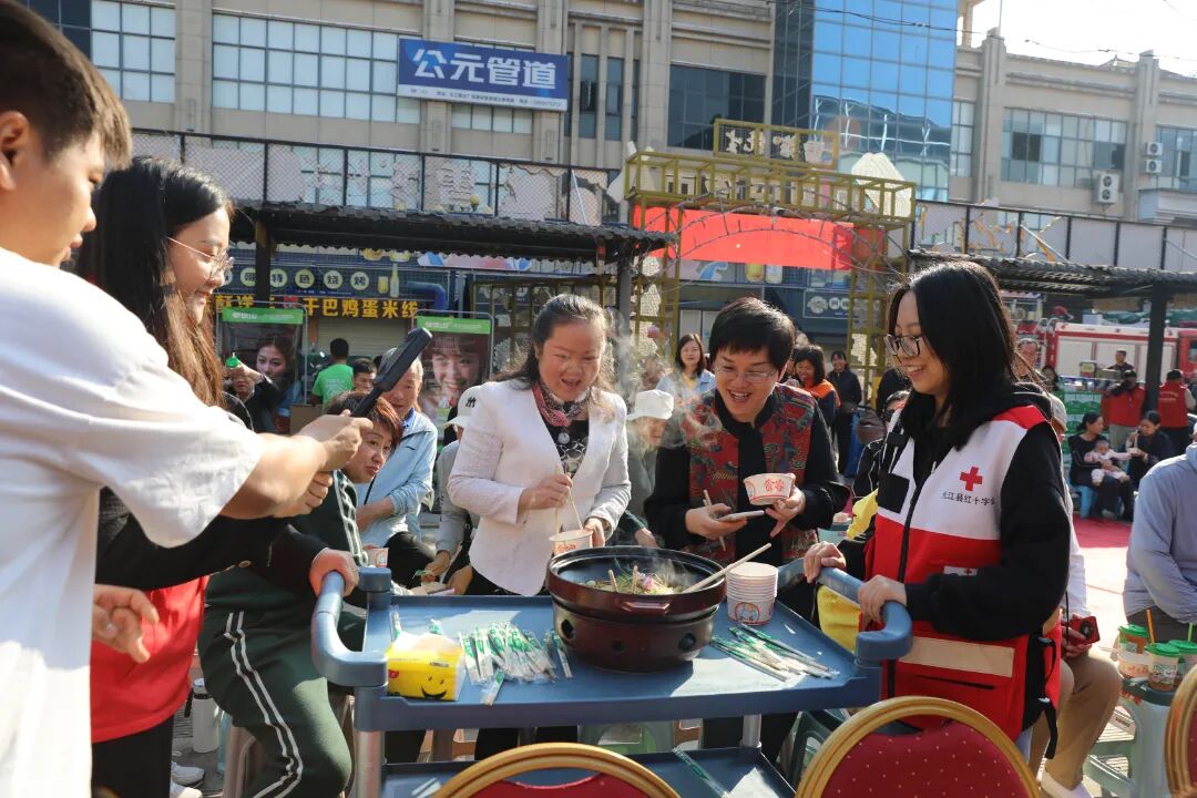 微信图片_20260205172806_1030_41.jpg