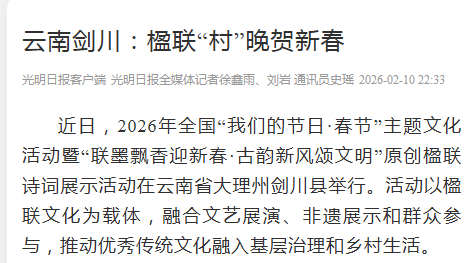 6ec76c9da86ec086cd7ea7cff14cfce9.png