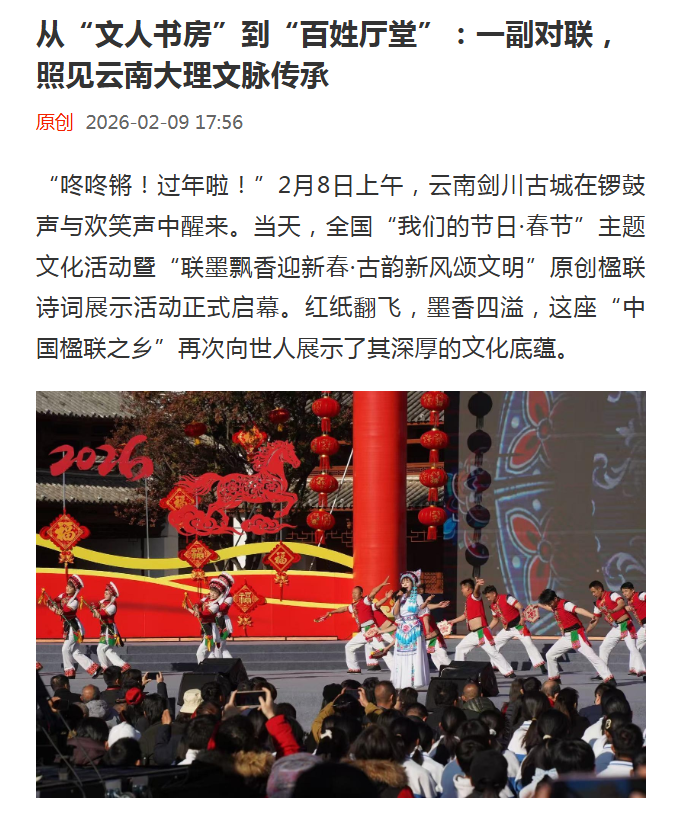 1a0577ec7a931170c6c328cf9fb8f6eb.png