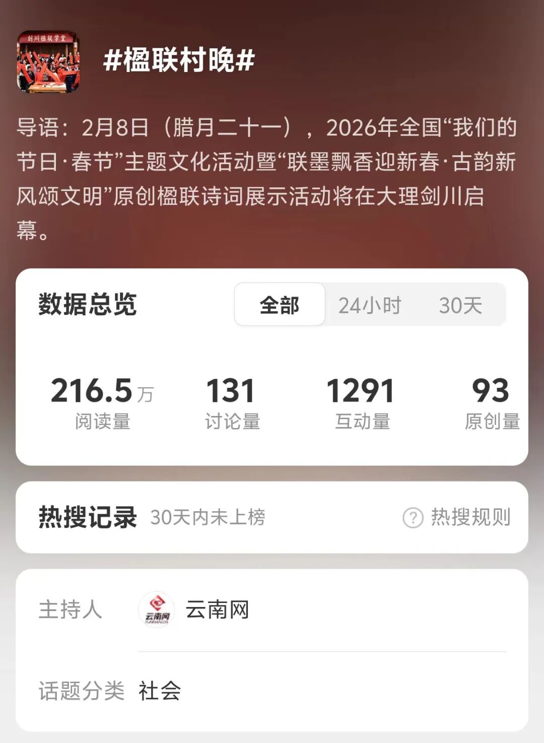 7ff6db541cdb5ac9cf1bee75b22d1e96.jpg