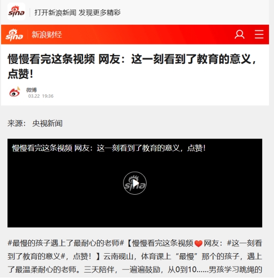 正在上传...
