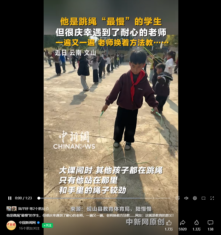 正在上传...