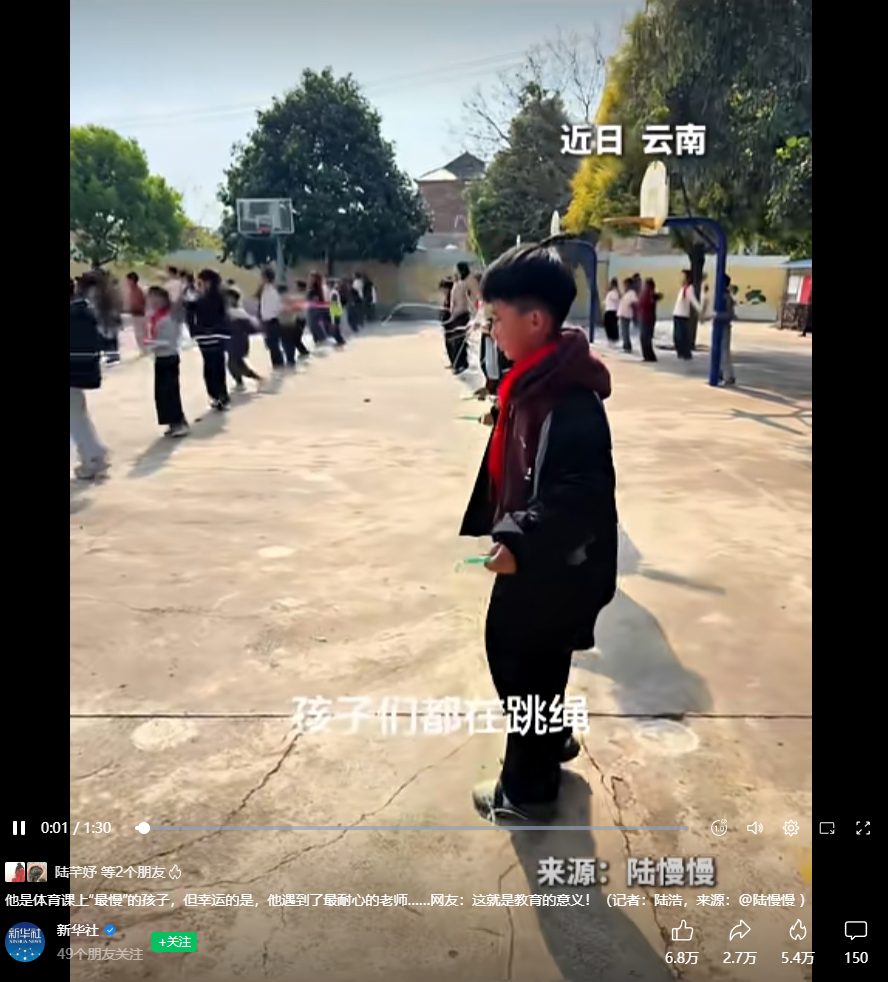 正在上传...