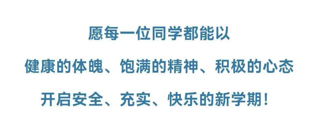 4微信图片_20260304144723_997_158.jpg