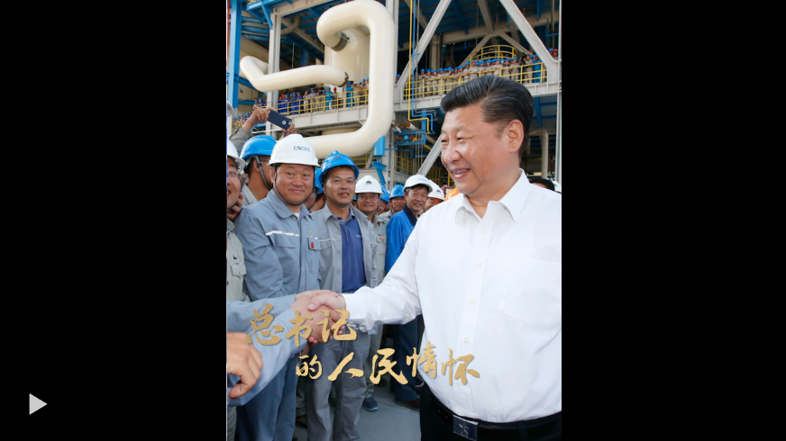 正在上传...