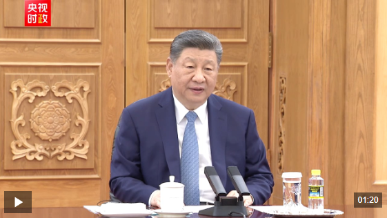 正在上传...