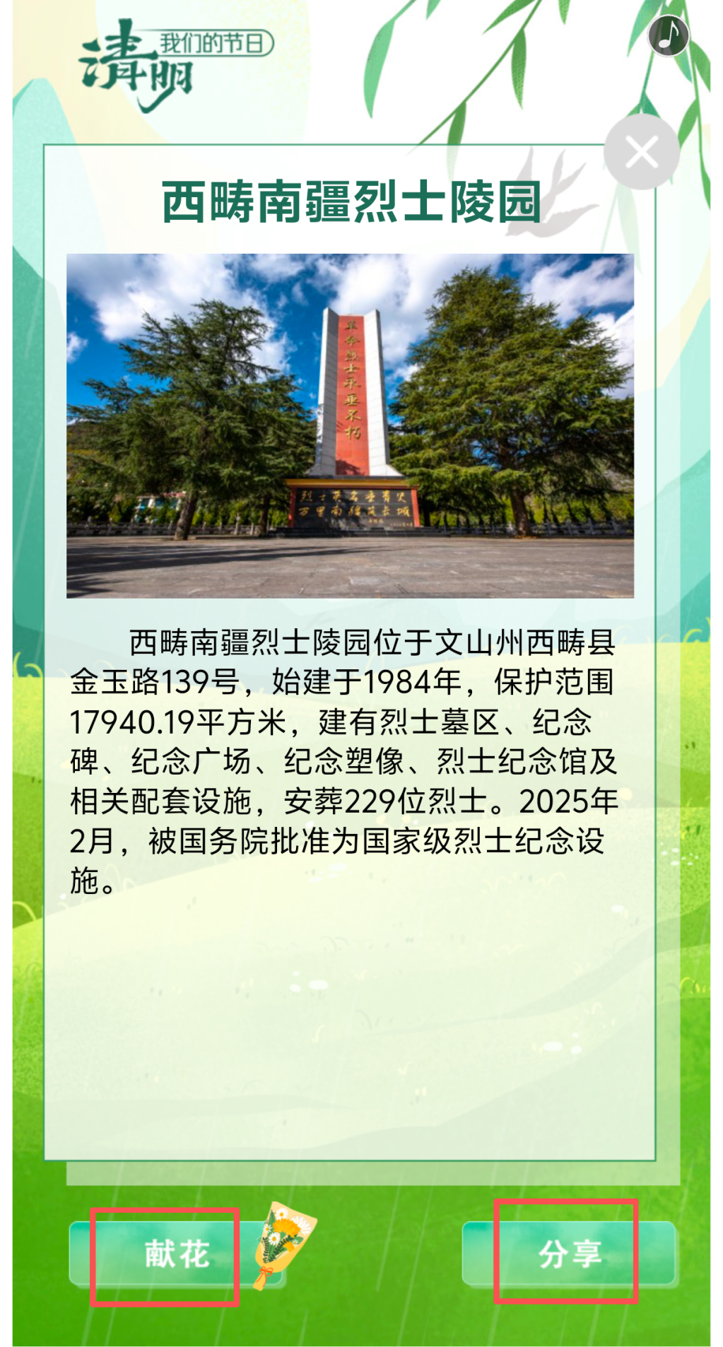 2cbfbd5fce6d5ca07ac29af5d7c21604.png