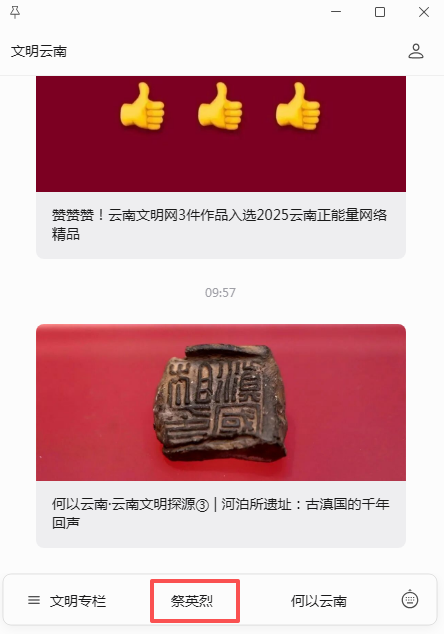 f381fd29c9ae230d3c087f2279642e3f.png
