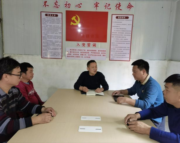 图片 5.png