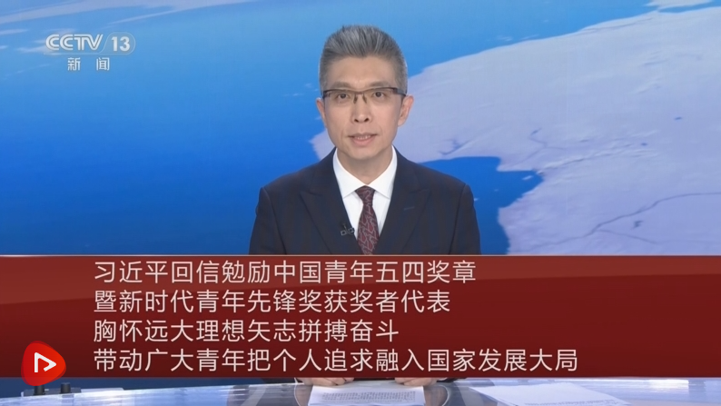 正在上传...