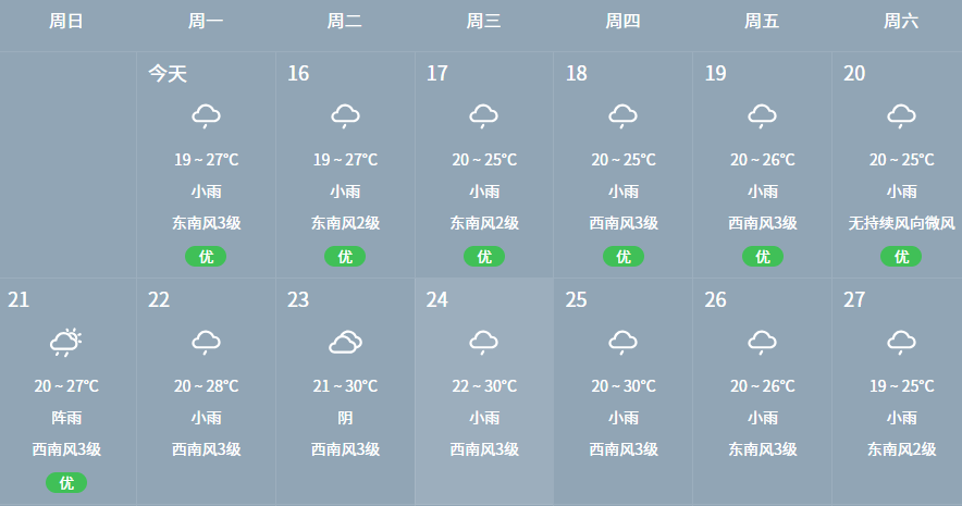 1ae459d3c1e00a739712efd5c1b478cd.png