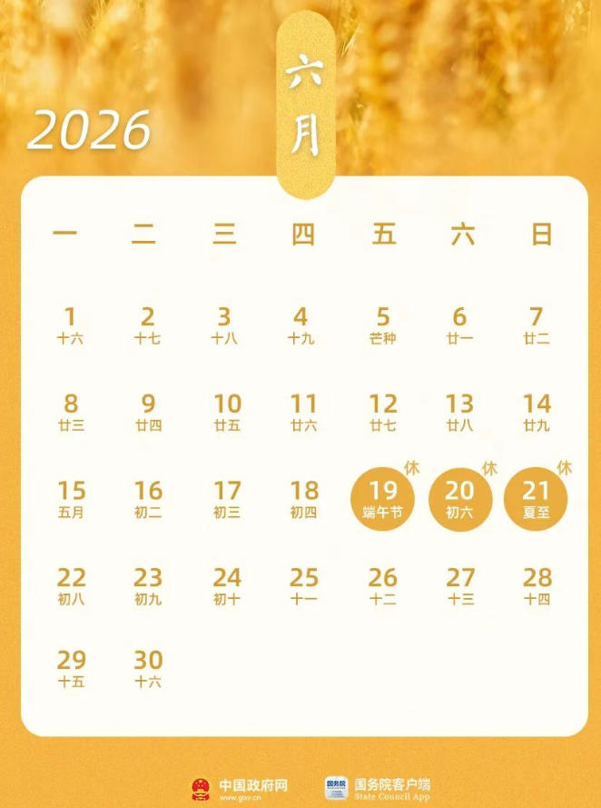 78fecba5d34b4ce43c58b2800c59f763.png