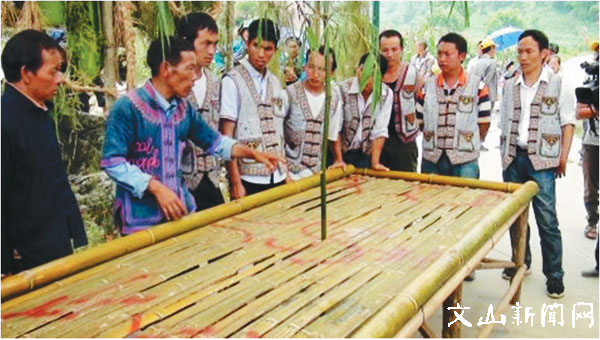 兜阳传承