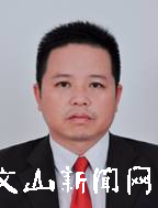 王俊