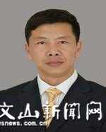 杨麟