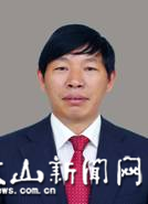 谢芳贤