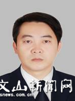 聂怀疆