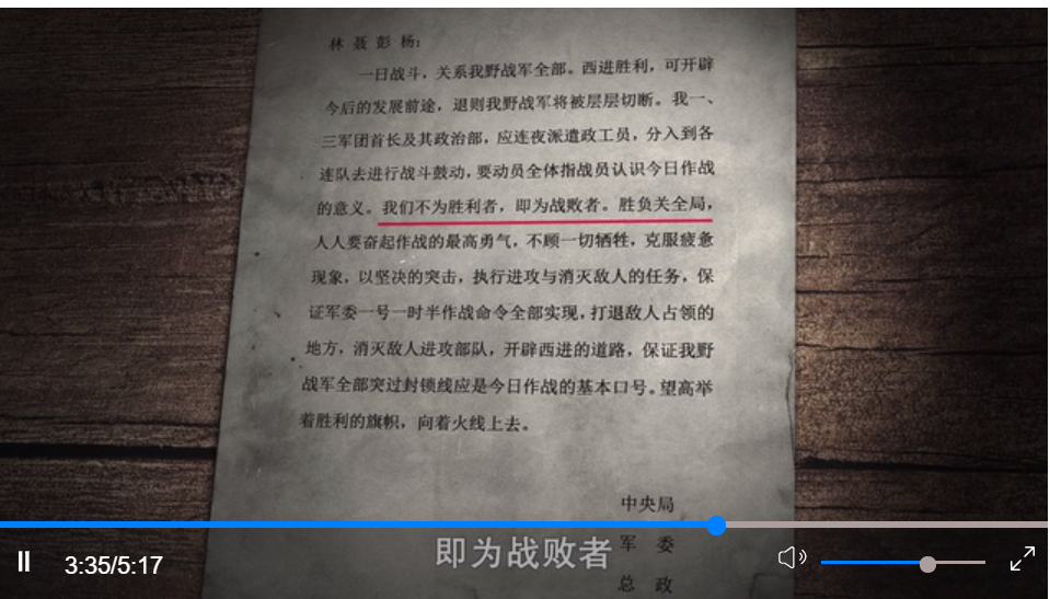 正在上传...