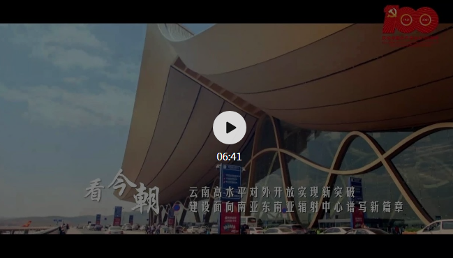 正在上传...