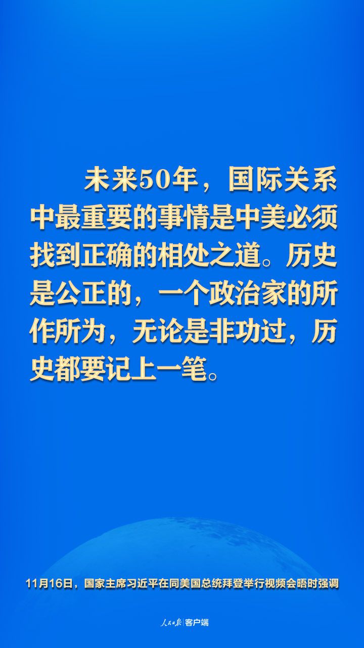 海3.jpg