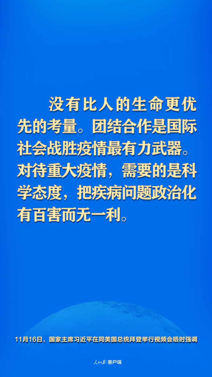海18.jpg