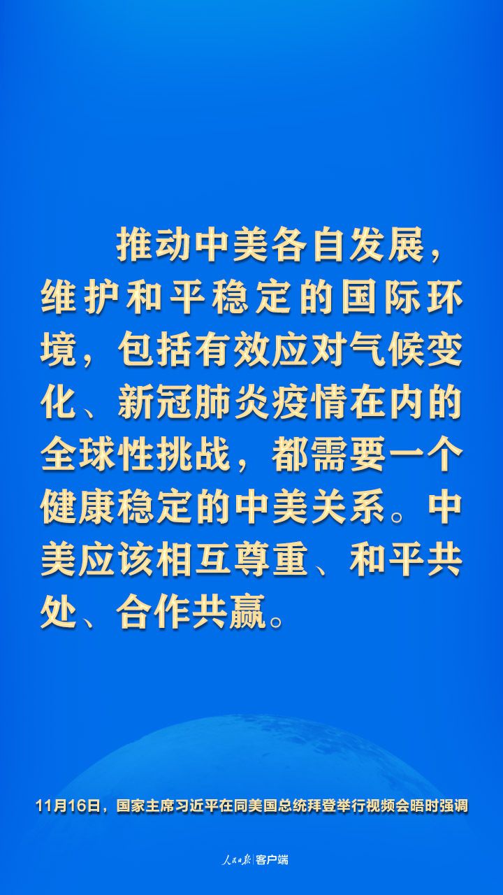 海2.jpg