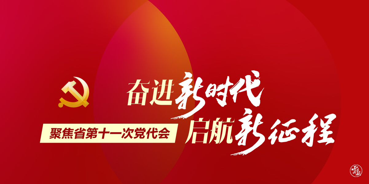 微信图片_20211126101954.jpg