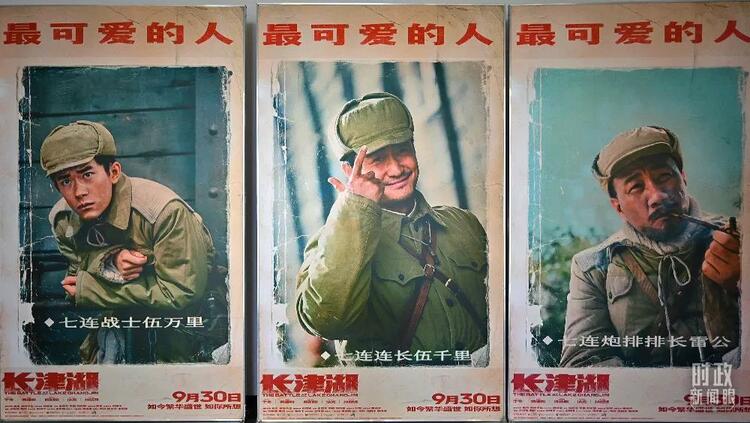 时政新闻眼丨在这场文艺界盛会上，习近平对文艺工作者有哪些深情寄语？