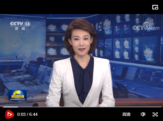正在上传...