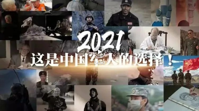 正在上传...