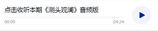 正在上传...