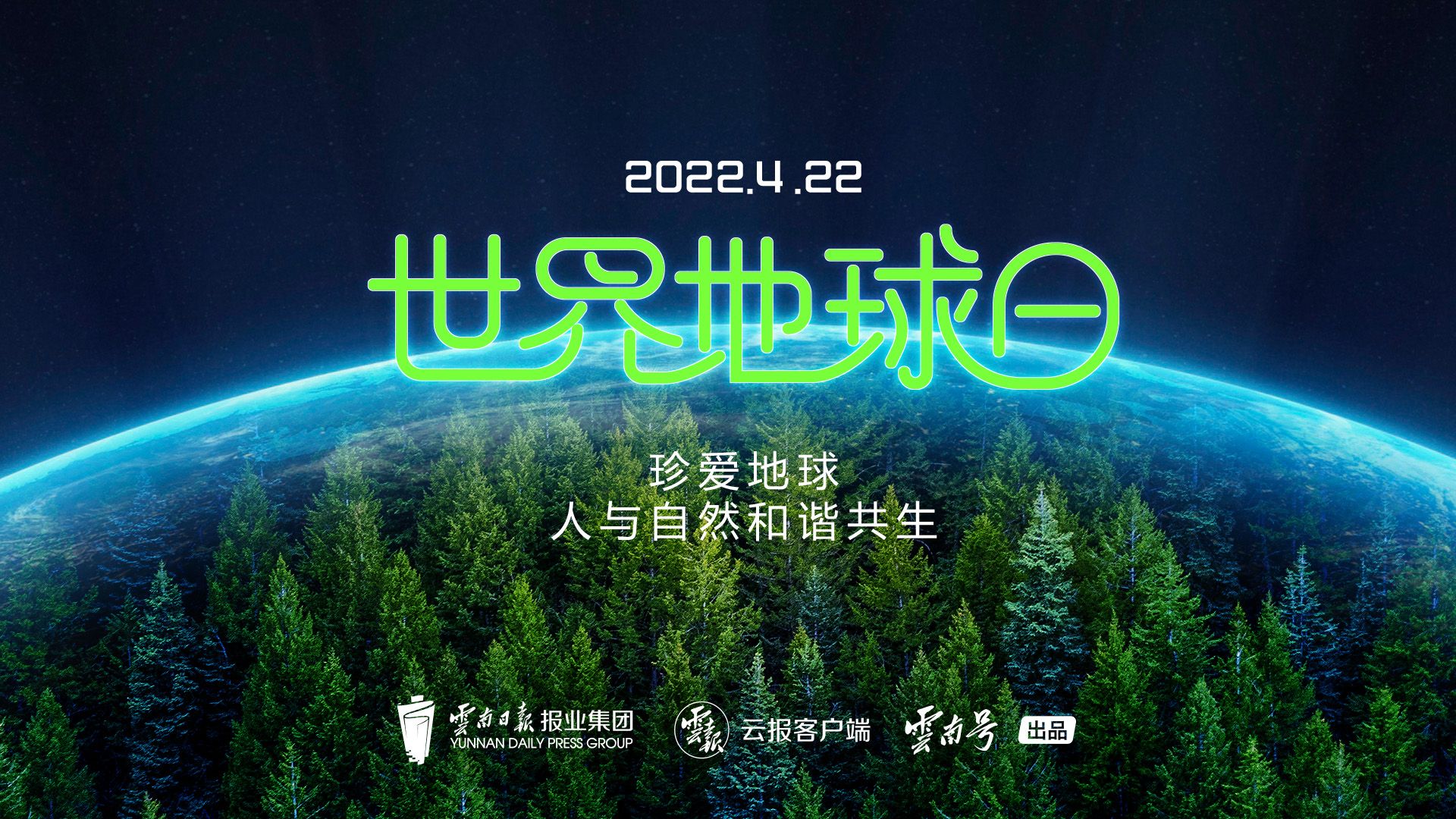 微信图片_20220421161641.jpg