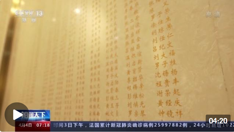 正在上传...