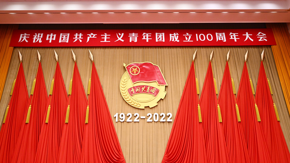 微信图片_20220510112733.jpg