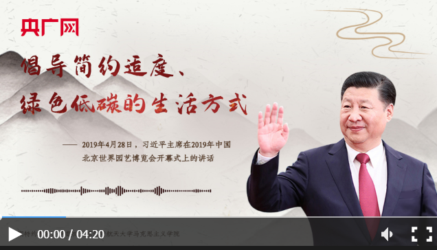 正在上传...