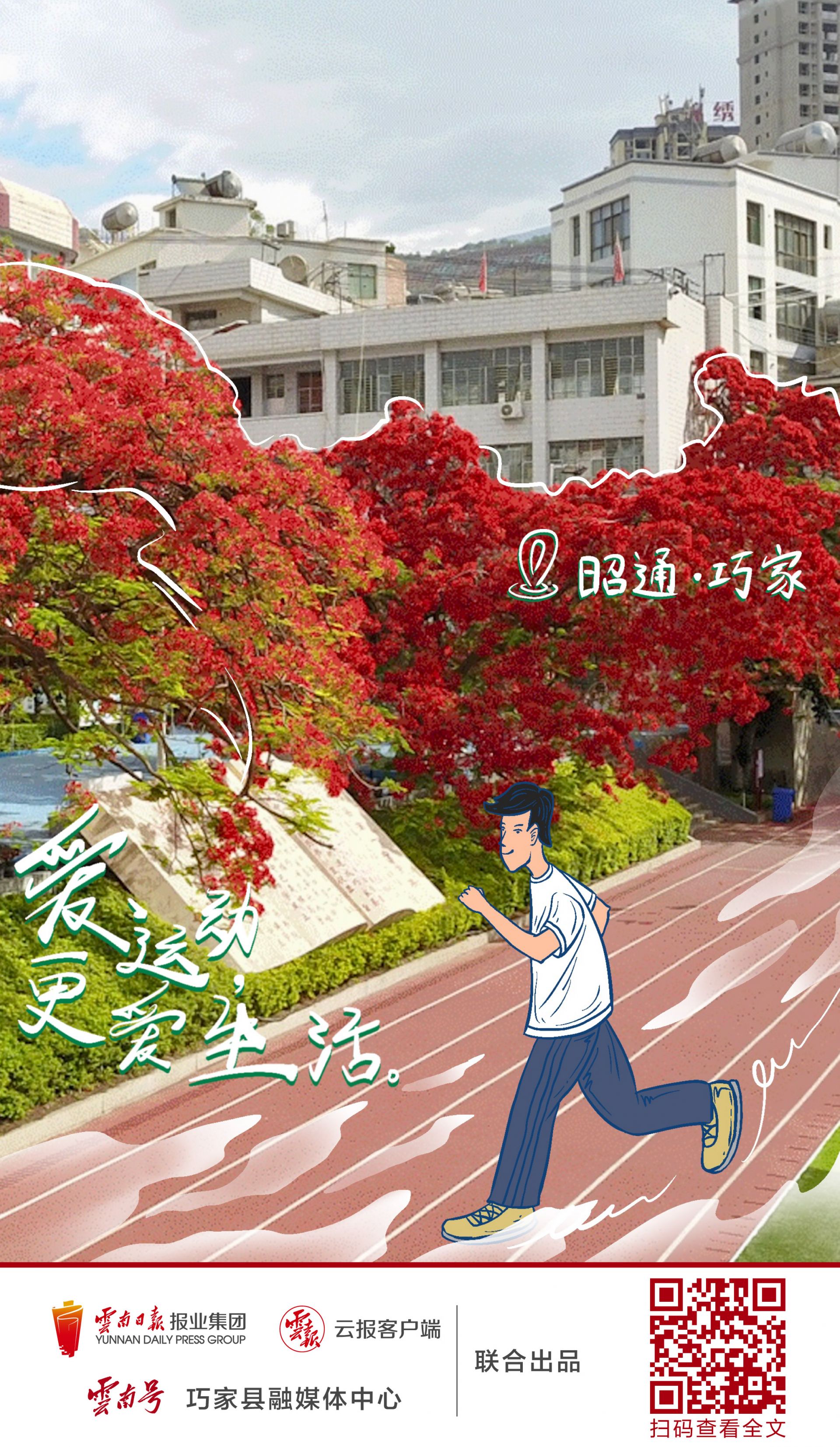 微信图片_20220512111035.jpg