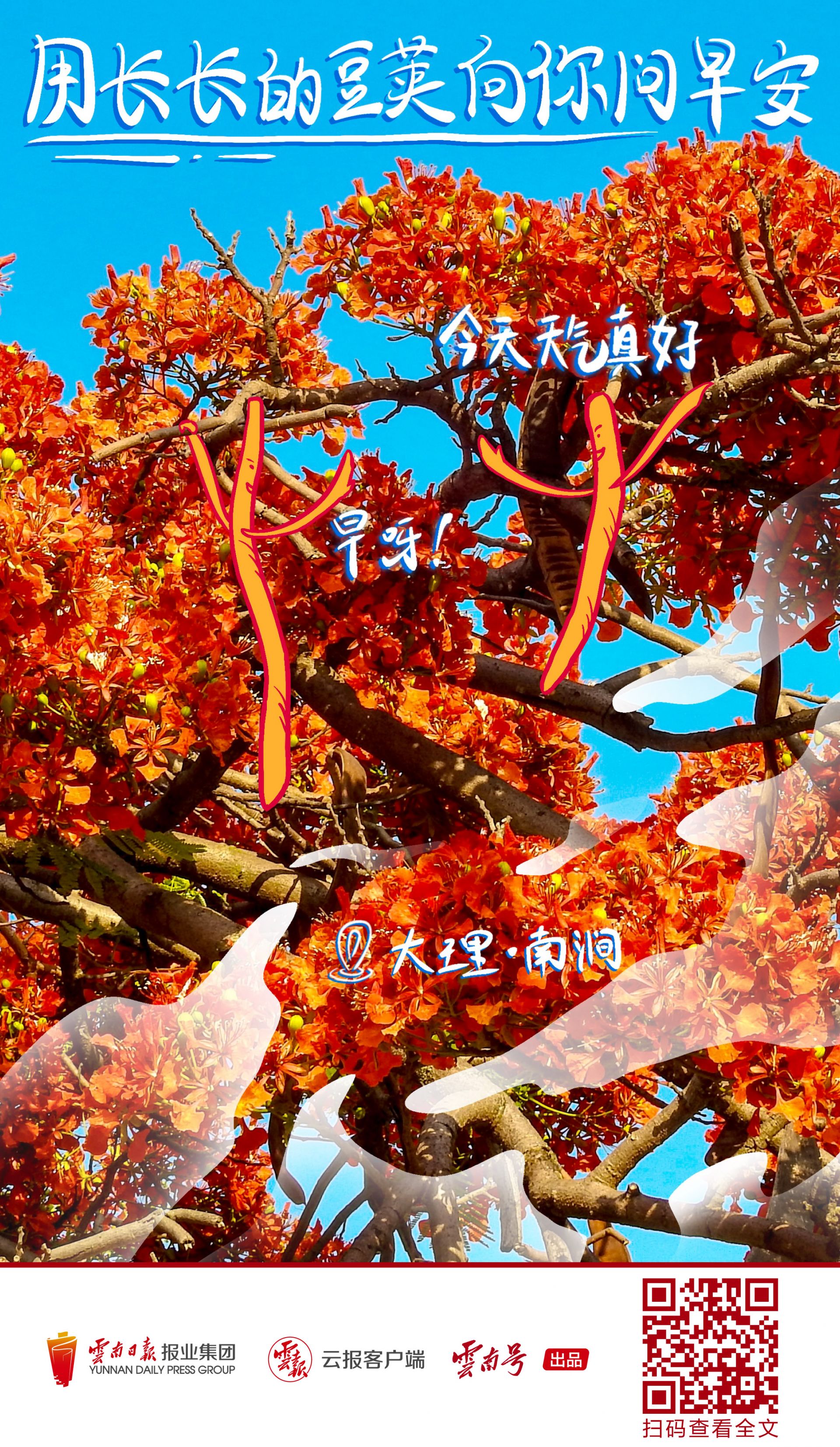 微信图片_20220512111122.jpg