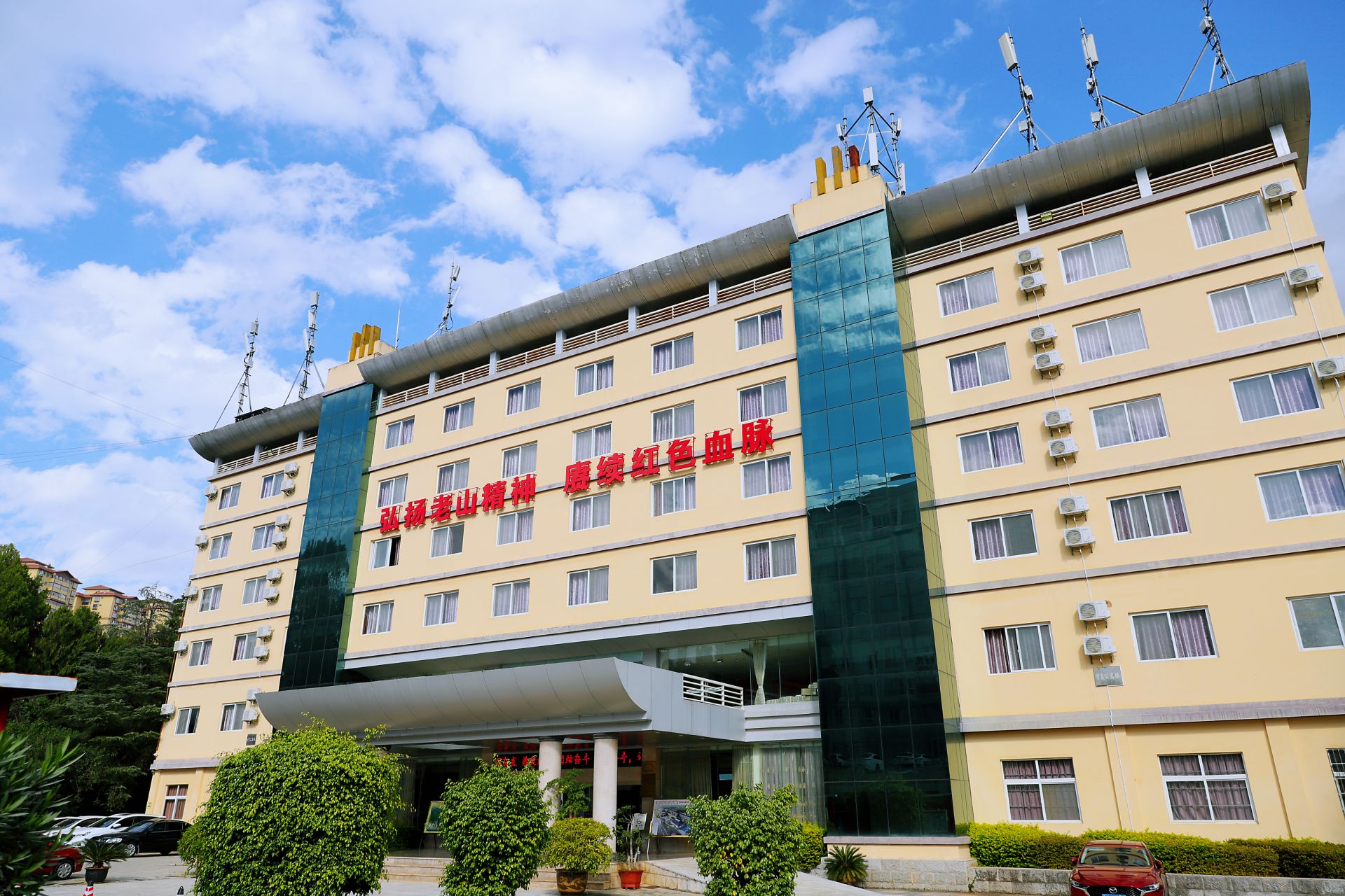 绿美校园