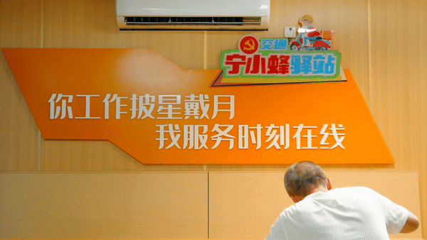 此心安处是吾家