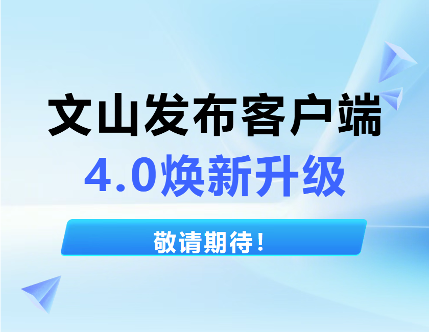 ScreenShot_2026-06-26_202810_104.png