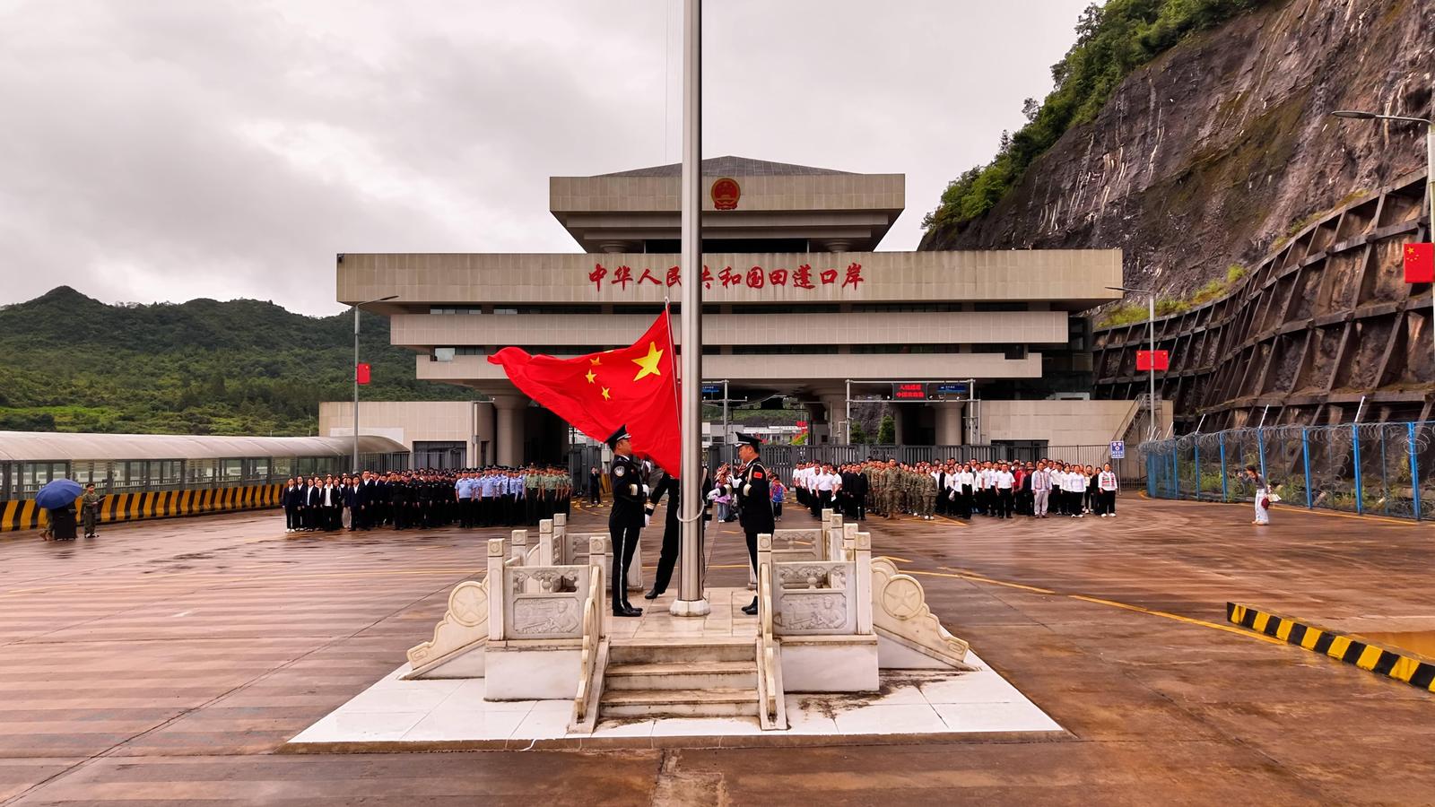升国旗 听党课 巡边关 富宁边境线上别样庆“七一”