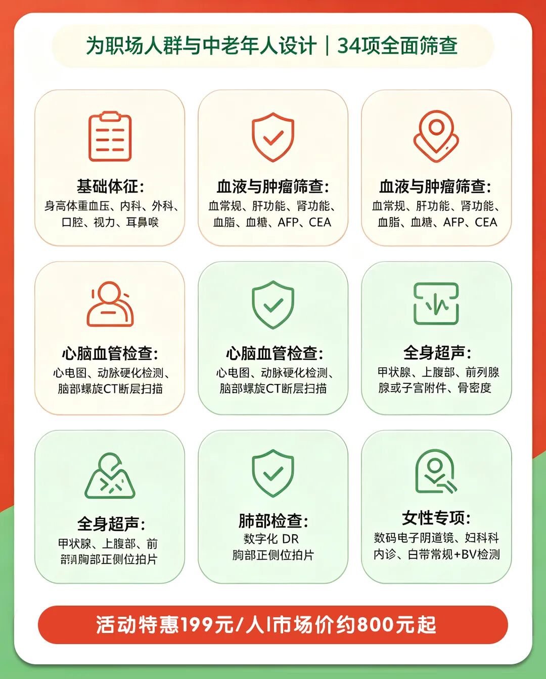 豆包.jpg